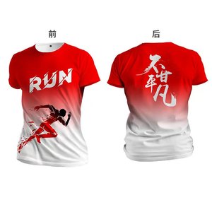Jersey abbigliamento sportivo personalizzato in poliestere da donna/uomo T-shirt a girocollo taglie forti abiti da maratona ad asciugatura rapida per sublimazione - Product Image 4