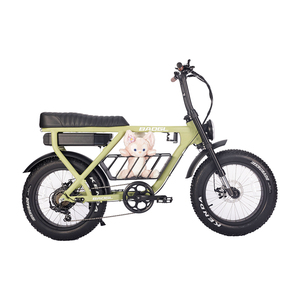 Vélo électrique à assistance au pédalage pour trajets quotidiens, 50 mph, batterie au lithium, pneus larges, ATV08, 7 vitesses, changement de vitesse fluide et efficace pour Var - Product Image 4