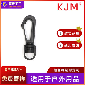 Plastic <b>Hook</b> Carabiner Buckle 11Mm For Outdoor Bag Accessories With Clip - Product Image 5