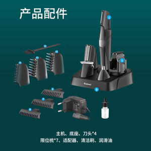 ชุดตัดแต่งขนไฟฟ้าเคเมอิ 5 อิน 1 เครื่องโกนหนวดสำหรับผู้ชายกันน้ำ IPX6 KM 5029 - Product Image 3