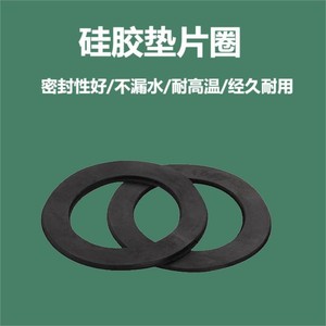 Ensemble de vidange pour évier Huixin 40, en acier inoxydable, sans trou de trop-plein, pour évier de buanderie - Product Image 5