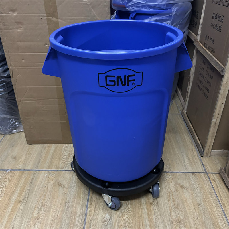 Base azul de lujo de 75L - Nuevo material LDPE