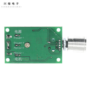 Pwm Dc Motor <b>Speed</b> <b>Controller</b> 12V 10A 100W 1210BK Model A For Motor Control - Product Image 2