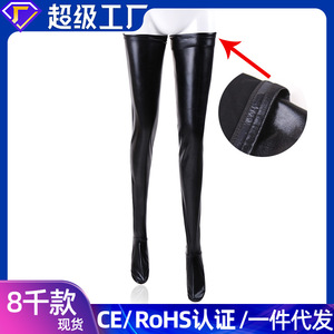 Tienda mayorista de juguetes sexuales para adultos directamente de fábrica, medias elásticas de cuero patentado, lencería para parejas, accesorios de bondage SM para mujeres - Product Image 5