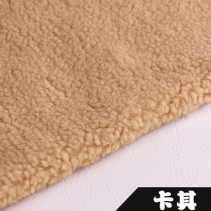 Plush Fabric Medium Weight 100% Wool <b>Brushed</b> <b>Sueded</b> Knitted Solid Color Garments Lining Material - Product Image 4