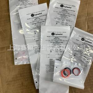 Componentes de Sellado SUN Hydraulics (EE. UU.) 990-411-007, Material de Embalaje Industrial de PU - Product Image 1