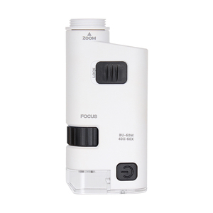 <span class=keywords><strong>Microscope</strong></span> de poche pour téléphone avec zoom 40x-60x et lumière LED BM-MG8077 - Product Image 2