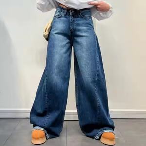 Jeans de Cintura Baja para Mujer, Estilo Oversize, Lavados, Ajustados, de Pierna Ancha, en Oferta - Product Image 3