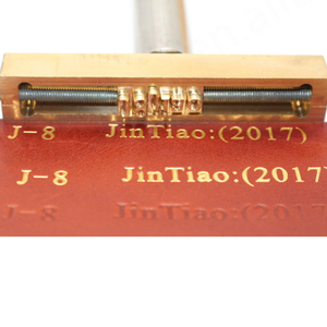 แม่พิมพ์ปั๊มตัวอักษรทองแดงแบบยืดหยุ่นสำหรับเครื่องปั๊มร้อน JS ใช้สำหรับสลักตัวอักษร ตัวเลข สัญลักษณ์ต่างๆ สำหรับใช้ในครัวเรือน - Product Image 4