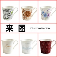 Mug Kopi Keramik Amerika Grosir, Aman untuk Mesin Cuci Piring, Cangkir Kopi Ukuran Besar