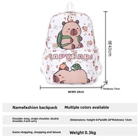 Mochilas Escolares Impermeables de Nailon con Cremallera de Capibara de Dibujos Animados, Lindas y Prácticas, de Gran Capacidad, con Bolsillo para Computadora, Venta al por Mayor para Niños