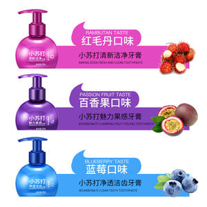 Dentifrice blanchisseur <span class=keywords><strong>de</strong></span> dents, 50 ml, usine bioaqua, <span class=keywords><strong>pas</strong></span> <span class=keywords><strong>cher</strong></span> - Product Image 2