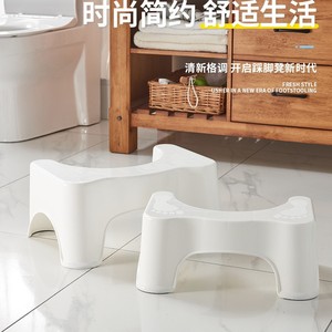 Children's <b>Stool</b> White Large Square Type 621 For <b>Bathroom</b> Toilet Footrest Baby Brushing Teeth Lift - Product Image 4