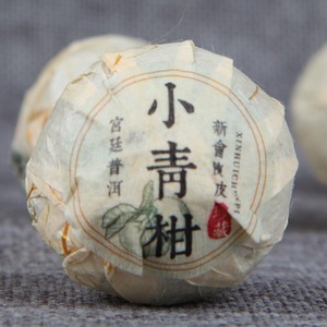 Thé Pu-erh à l'orange Thé Pu-erh du Yunnan avec écorce d'orange de Guangdong Xinhui Xiao Qing Gan Puer Tea Ball Gan Pu Cha - Product Image 3