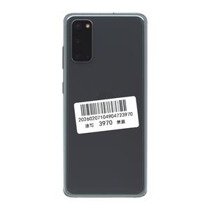 Smartphone 5G 2020 100% Original S20 4GB+4GB Version Coréenne Version Globale Débloquée Occasion Prix Bas - Product Image 5