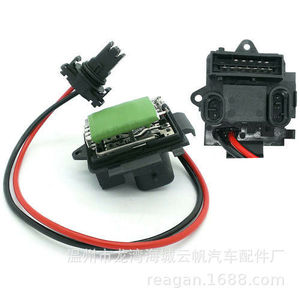 COM YF 2513รีเลย์พัดลมเป่าสำหรับเปลี่ยน007yl7657 7701046941erd เรโนลต์ - Product Image 1
