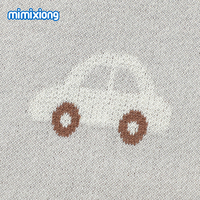 Couverture bébé en tricot jacquard Mimixiong motif voiture de dessin animé, motif véhicule mignon, bord contrastant, pour berceau et poussette