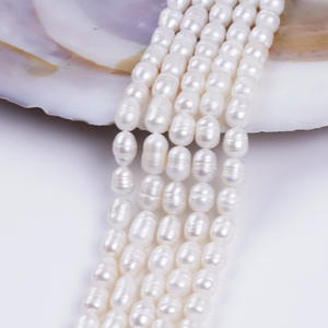 Cuentas de Arroz Naturales al por Mayor, Perlas Sueltas de 5-6 mm para Fabricación de Joyería, Collar Hecho a Mano, Accesorio - Product Image 5