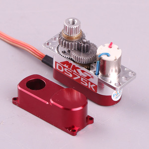 Mks Ds75k เซอร์โวโลหะดิจิตอลสำหรับเครื่องบินบังคับวิทยุ โดรน เครื่องร่อน พร้อมมอเตอร์แบบฮอลโลว์คัพ - Product Image 1
