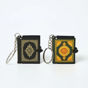 <span class=keywords><strong>Mini</strong></span> <span class=keywords><strong>Coran</strong></span> <span class=keywords><strong>porte</strong></span>-clés, véritable réplique du Saint Livre islamique, cadeau islamique musulman pour le Ramadan et l'Aïd, pendentif religieux pour sac destiné aux croyants - Product Image 2