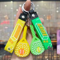 Porte-clés PVC 2D personnalisé souple, motif pagaie de pickleball mignonne, idéal pour sac de sport, promotion événementielle ou cadeau