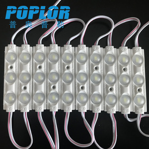 โมดูลหล่อขึ้นรูปด้วยไฟฟ้า Poplor Led รุ่น 5730 รูปทรงสี่เหลี่ยมผืนผ้า หลายสี กันน้ำ สำหรับป้ายโฆษณา - Product Image 2