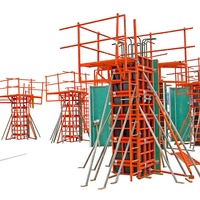 Coffrage en acier réglable pour colonnes en béton, profil de coffrage circulaire pour colonnes, cadre de coffrage en acier pour accessoires de construction