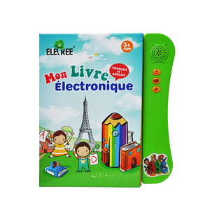 Eye-tapered FRS long range without static easy to use Durable kids <span class=keywords><strong>minion</strong></span> toy - Product Image 2