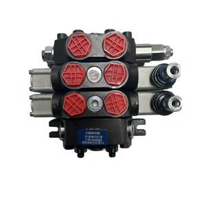 Vanne directionnelle hydraulique multi-voies Huamao Marine pour navires de cargaison - Product Image 1