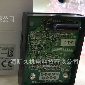 บอร์ดขยาย FX5-485-BD PLC ส่วนต่อประสานการสื่อสาร RS485สำหรับคอนโทรลเลอร์ซีรีย์ FX - Product Image 3