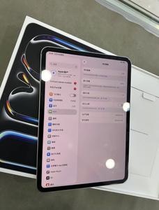 Novità 2025: Tablet Pro 5G Wi-Fi per Videochiamate Nitide a Lunga Distanza e Chiamate Vocali Stabili per i Propri Cari Lontani - Product Image 3