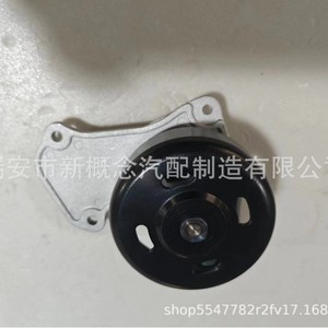 Bomba de agua Gk 21010-1851R para Renault Nissan Bajaj Re 2012 estilo europeo japonés - Product Image 2