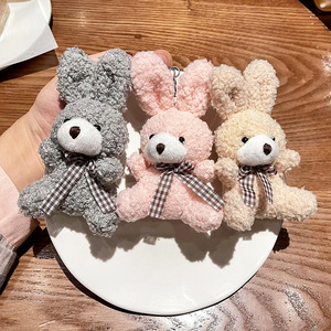 Ruunjoy doux mignon <span class=keywords><strong>Mini</strong></span> ours en peluche poupée en peluche porte-clés jouet Unique poupée voiture sac accessoire Boutique fourniture pendentif peluche poupée - Product Image 1
