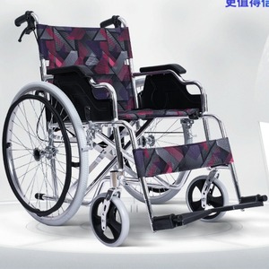 Silla de ruedas manual ligera de aleación de aluminio Foshan Oriental FS864L para personas mayores y con discapacidad - Product Image 1