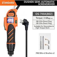 Tournevis électrique industriel OUSHEN OS-700A à couple réglable 0,3-4,0 N.m avec balais en carbone remplaçables
