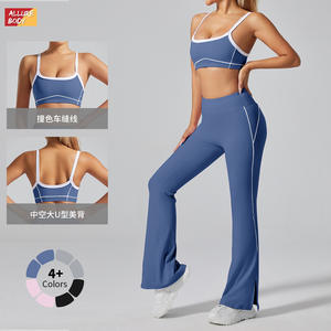 Soutien-gorge de sport Allure Body pour femme avec bordure blanche, antichoc, col rond, maintien élevé, pour le yoga et le fitness, modèle 6006 - Product Image 1