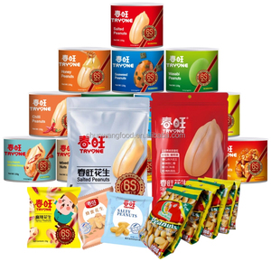 Nhà máy bán buôn rang muối đậu phộng hương vị đậu phộng cay đậu phộng đồ ăn nhẹ Trung Quốc giòn hạt Sơn Đông rang muối đậu phộng - Product Image 5