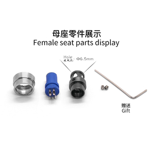 有音频插孔立体声耳机平衡插头金属适配器耳机亮壳线连接器 - Product Image 3