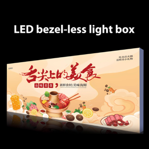 Nhà Máy bán hàng trực tiếp của treo tường phim mềm lightbox cho tiệm tóc điện thoại di động cửa hàng và công ty không gian bệnh viện - Product Image 2