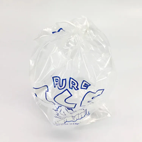 Sacs à glace réutilisables en PE de qualité alimentaire, robustes et personnalisés, avec cordon de serrage, impression en gravure, logo, certifiés ISO9001, épaisseur personnalisée