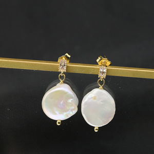 Bohemian Pearl Earrings <strong>Shell</strong> Charm <strong>Drop</strong> Baroque Pearl Beach Party Fashion Jewelry for Women Pearl Earrings - Product Image 1