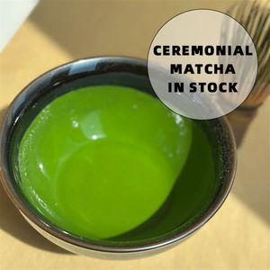 礼仪抹茶现货日本标准中国抹茶促销价热卖泡泡茶饮料新饮料 - Product Image 2