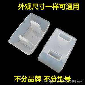 Accesorios para Campana Extractora de Estilo Europeo, Recipiente de Aceite Universal de Metal, Recipiente de Aceite Cuadrado de Plástico Grueso, Incluye Embudo de Estilo Europeo - Product Image 4