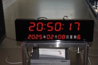 Reloj Esclavo LED con Calendario Perpetuo Yantai Chijiu, Sincronización NTP, Pantalla con Sensor de Temperatura y Humedad para Hospital