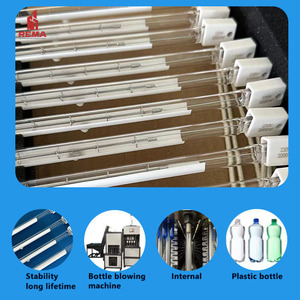 Rema đèn hồng ngoại nóng cho pet thổi đúc máy Sk-15 IR sưởi ấm đèn sưởi ấm nhanh tiết kiệm năng lượng bóng đèn - Product Image 3