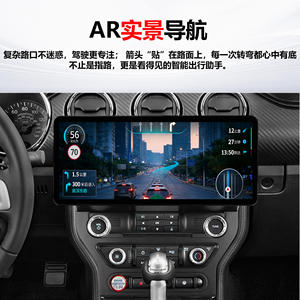 Penhui untuk Ford Mustang 2015-2020 16+512GB Crystal Sound Android 14 Pemutar Radio Mobil Layar 12.3 Inci DSP Multimedia 2 Din - Product Image 4
