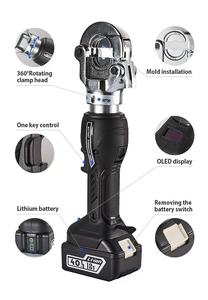 Outil de sertissage hydraulique électrique industriel EP-300, construction en acier allié pour sertissage hexagonal, gamme Cu 300 mm/Al 240 mm - Product Image 3