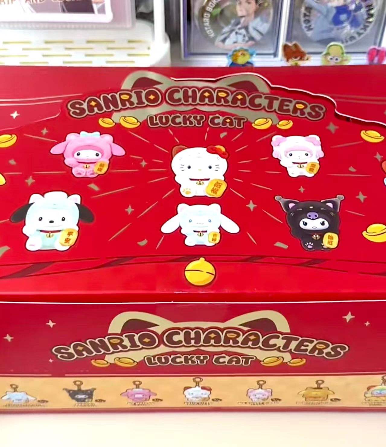 Ensemble complet (6 pièces)