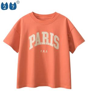 100% algodón personalizado niños camisetas impresión cuello redondo verano moda manga corta ropa - Product Image 2