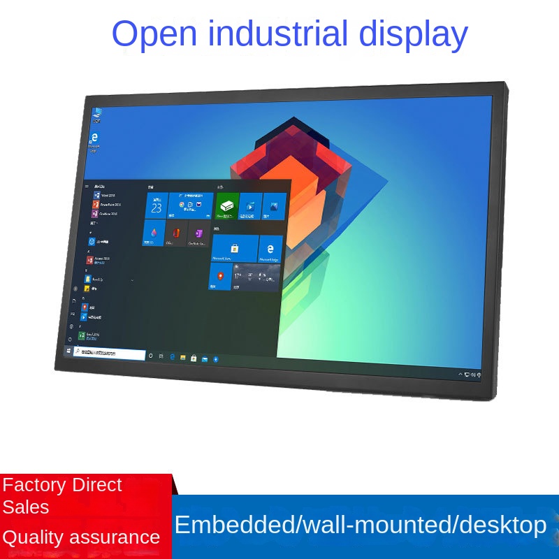 Hankchip 21,5 дюймовый дисплей 1080p HD Открытый Встроенный промышленный сенсорный экран монитор для ухода за ребенком